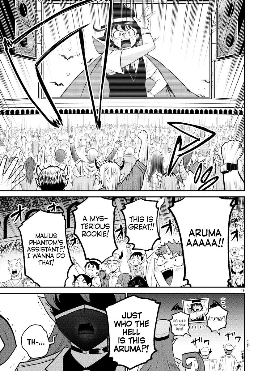Mairimashita! Iruma-kun, Chapter 398 image 20